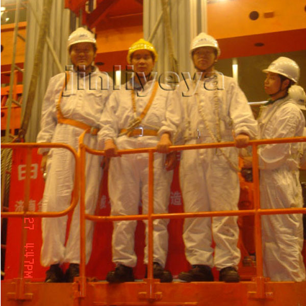 山东中核集团江苏核电有限公司四桅柱铝合金升降平台
